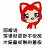 apakah poker itu illegal Zhou Lin melihat air keran dari pencarian panas di sebelah di Weibo Yishui